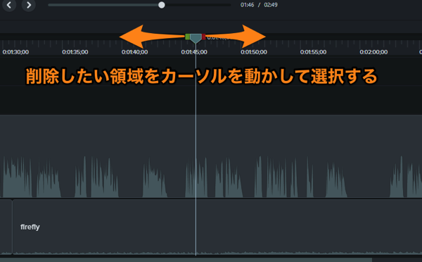 カムタジアスタジオで絶対覚えておきたい動画編集の方法