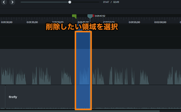 カムタジアスタジオで絶対覚えておきたい動画編集の方法